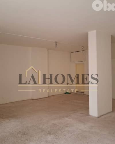 shop for sale in sarba محل للبيع في صربا