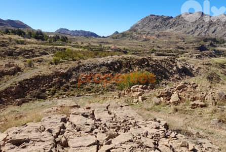 Land For Sale In Laqlouq - CPJGK99