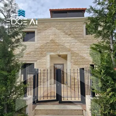 Triplex Villa for Sale | Annaya – Jbeil Ref: #SH201002 Triplex Villa for Sale | Annaya – Jbeil Ref: #SH201002