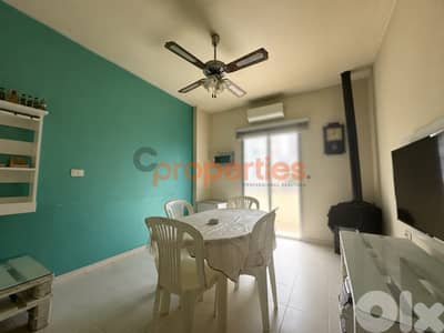 Apartment For Sale in Kfarshima – CPDD71