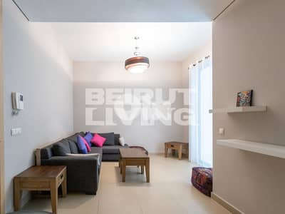 Modern Flat | Pool & Gym | Open View