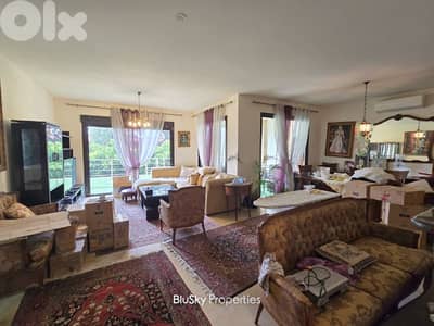 Duplex with Terrace For RENT In Mansourieh دوبلكس للإيجار #PH
