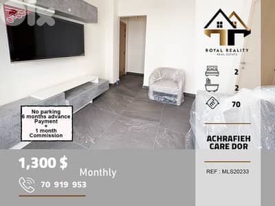 apartments for rent in carre dor Achrafieh شقق للايجار في الاشرفية apartments for rent in carre dor Achrafieh شقق للايجار في الاشرفية