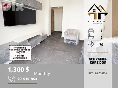 apartments for rent in carre dor Achrafieh شقق للايجار في الاشرفية apartments for rent in carre dor Achrafieh شقق للايجار في الاشرفية