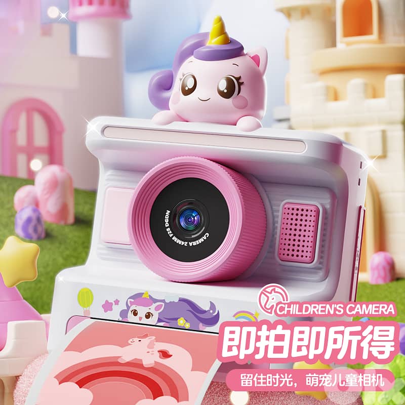 Kids Camera Instant Print, Christmas Birthday Gifts Toys Camera for Gi 1