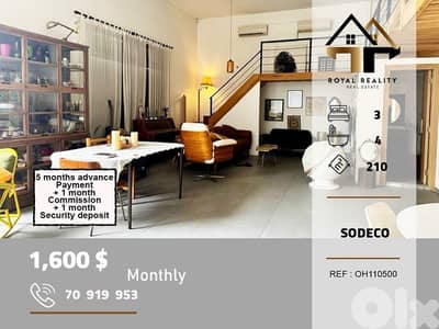 apartments for rent in sodeco achrafieh شقق للايجار في الاشرفية بيروت