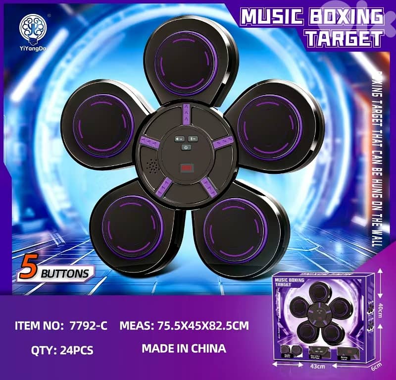 Music Boxing Machine, Smart Music Boxing Machine Home Wall Mount USB C 0