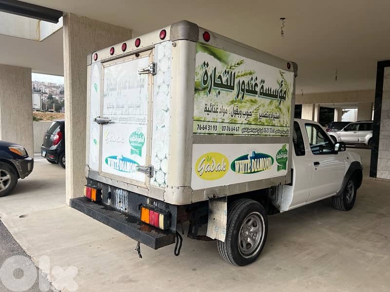 زحلي كساره 5