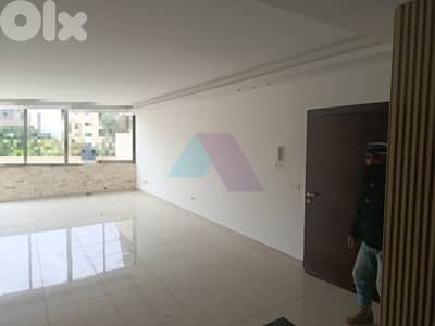 2 bedroom apartment+view+terrace 4sale in Bsaba-Baabda - شقة في بسابا