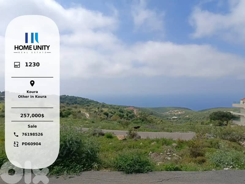 residential land for sale in koura 0