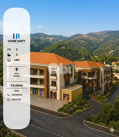 apartment for sale in Sawfar, Aley