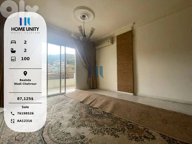 apartment for sale in Wadi Chahrour, Baabda 0