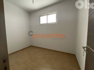 Office with Terrace for Rent in Dora – CPRC75