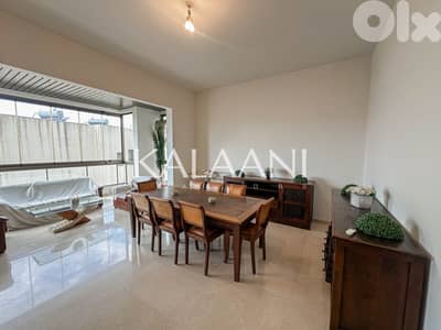 Apartment for Sale in Awkar | شقة للبيع في عوكر
