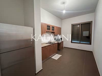 Apartment for Sale in Awkar | شقة للبيع في عوكر