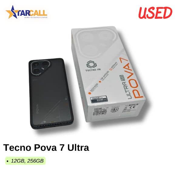 Used Tecno Pova 7 Ultra 0
