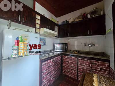 Feytroun 55m2 | Furnished Chalet | Mountain View | Modern | DA