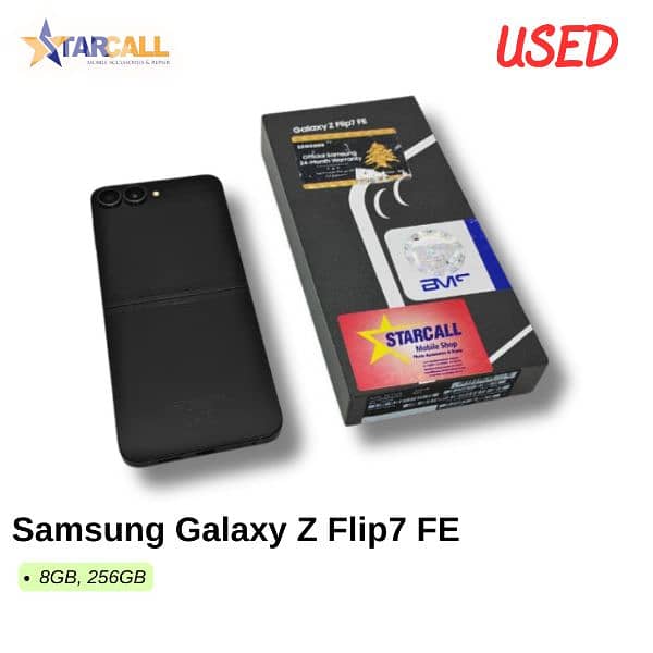 Used Samsung Galaxy Z Flip7 FE 0