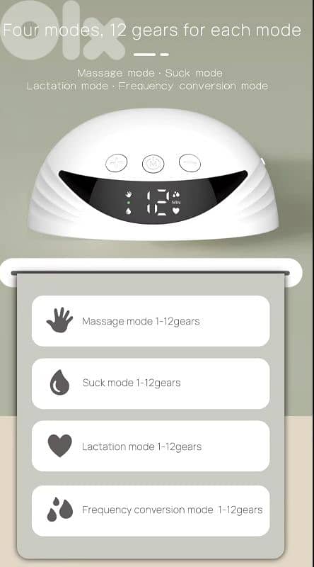 Wearable Electric Breast Pump 4 Modes & 12 Levels. 9