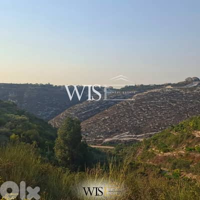  Prime 4920 SQM Land for SALE in Jensnaya - Jezzine!
