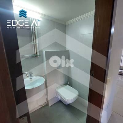 Apartment for Sale Duplex Style| Blat – Jbeil  Ref: #MK201026