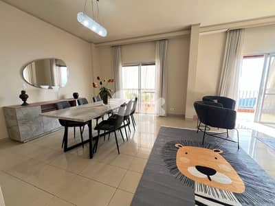 Fully Furnished Apartment for Rent in Ain Najem
