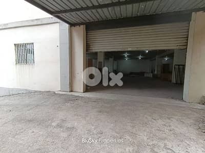 Warehouse For RENT In Halat مستودع للإيجار #ES