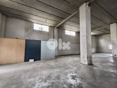 Warehouse For RENT In Halat مستودع للإيجار #ES