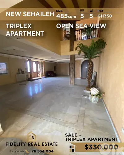 Apartment for sale in New Sehaileh GH358 شقة  للبيع في نيو سهيلة