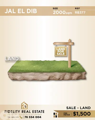 Land for sale in jal El Dib RB377 أرض للبيع بجل الديب