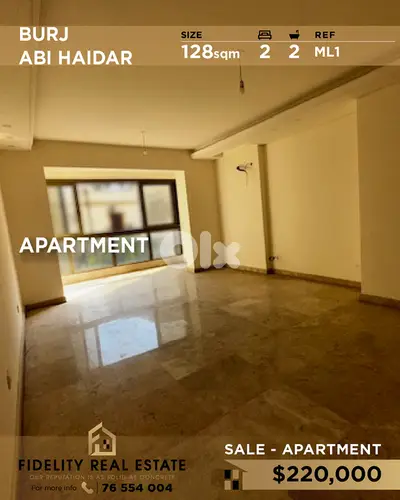 Apartment for sale in Burj abi haidar ML1 للبيع في برج ابي حيدر Apartment for sale in Burj abi haidar ML1 للبيع في برج ابي حيدر