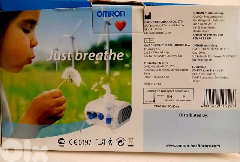 Omron NE-C28-E Nebulizer – Like New 0