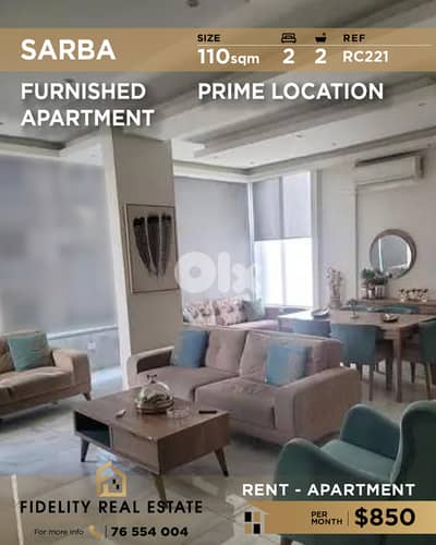 Apartment for rent in Sarba RC221 شقة للإيجار في صربا
