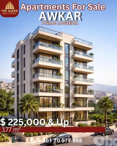Apartment for Sale in Awkar شقة للبيع في عوكر