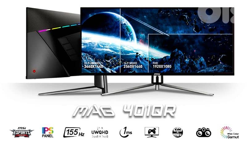 Msi monitor 0