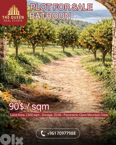 Batroun Racha land for sale