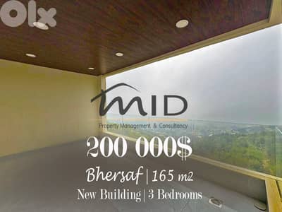 Bhorsaf | Brand New 165m² Apart | Panoramic View | Prime Neighborhood