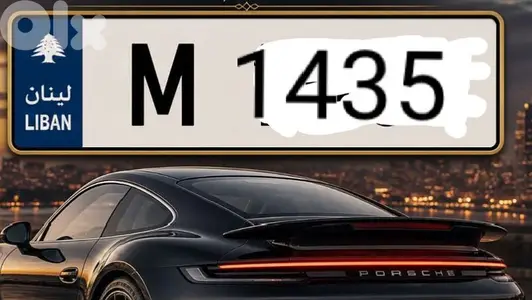M  1435