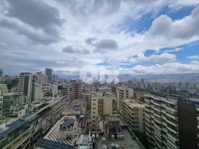 Apartment for Sale in Ras El Nabeh 1,280,000$ شقة للبيع راس النبع