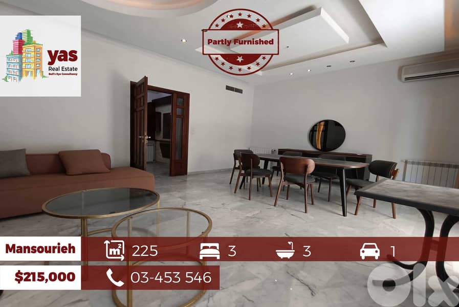Mansourieh 225m2 | Partly Furnished | Decorated | Quiet Street |AA/CHS 0