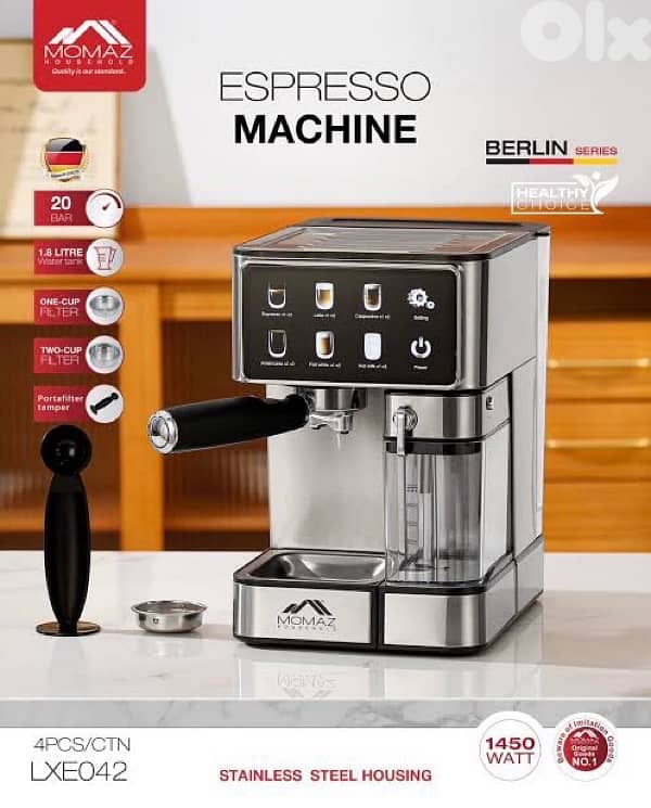 Momaz Coffee Machine 0