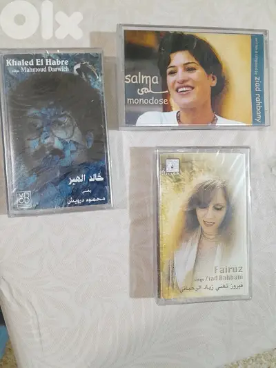 ziad rahbani