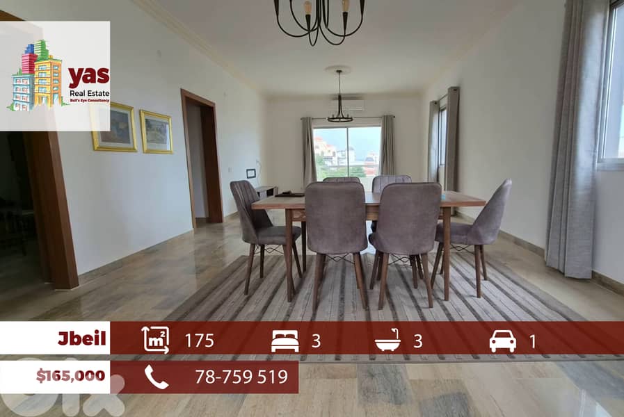 Jbeil 175m2 | Renovated | Open View | HIgh End Flat | Catch | MCH 0