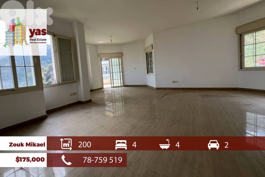 Zouk Mikael 200m2 | Luxury | Panoramic View | Brand New | KH/EH 0