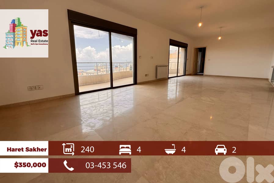Haret Sakher 240m2 | Open Sea View | Quiet Street | OH 0