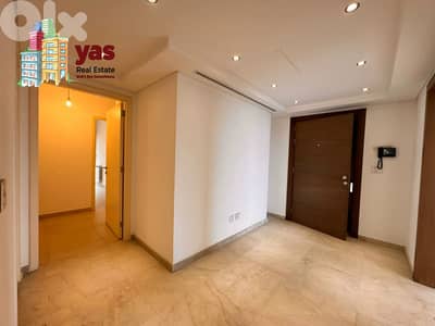 Haret Sakher 240m2 | Open Sea View | Quiet Street | OH