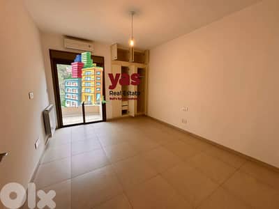 Haret Sakher 240m2 | Open Sea View | Quiet Street | OH