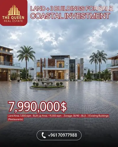 Land with 3 buildings for sale in Baabda main road