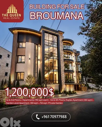 Bulding in broumana for sale