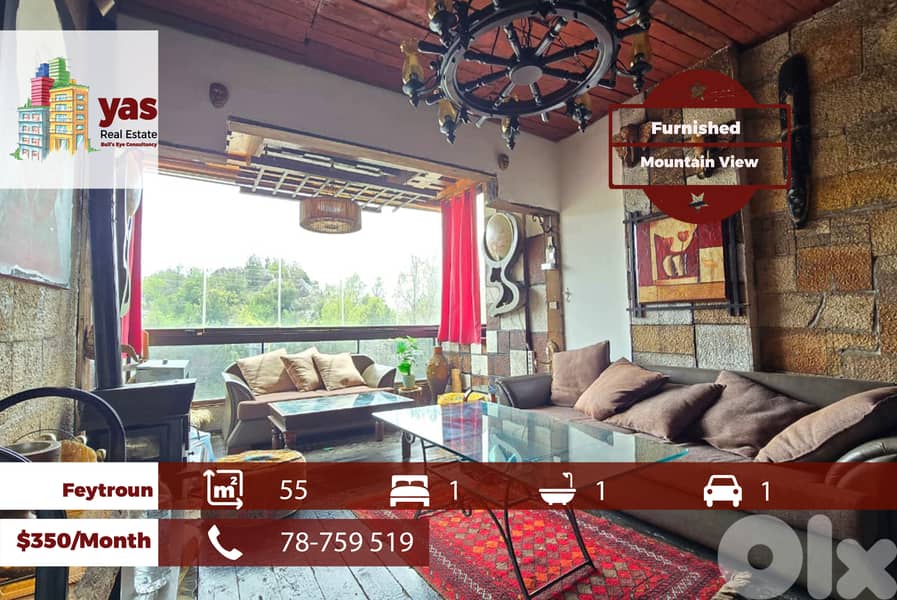 Feytroun 55m2 | Rent | Furnished Chalet | Mountain View | Modern | kh 0